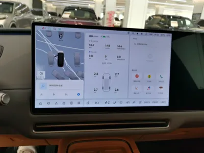 Li Auto Li Auto i8