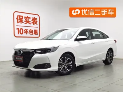 Honda Crider