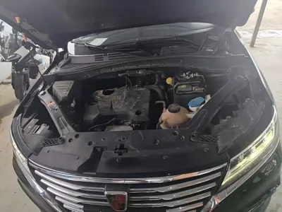 Roewe RX5