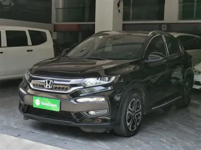 Honda XR-V