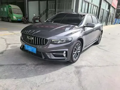 Geely Xingrui