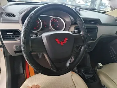 Wuling Hongguang