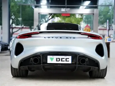 Lotus Emira
