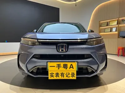 Honda Breeze PHEV