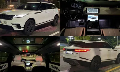 Land Rover Range Rover Velar