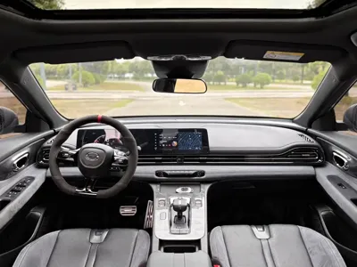 GAC Motor Shadow Leopard