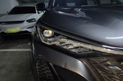 Changan CS75 Plus