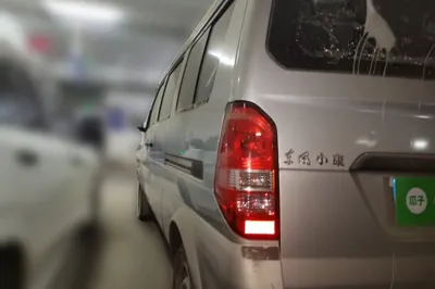 Dongfeng Xiaokang K07S