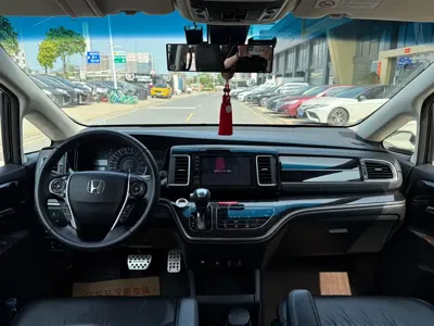 Honda Elysion