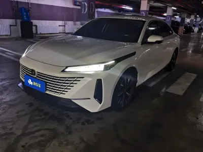 Changan Yida