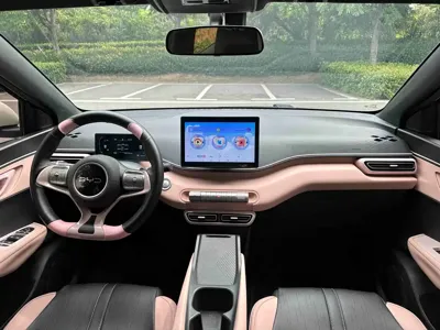 BYD Seagull
