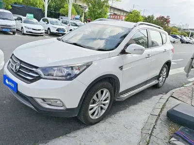 Aeolus AX7