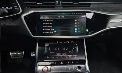 Audi S7