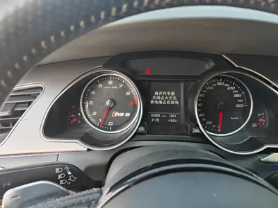Audi A5 (Import)