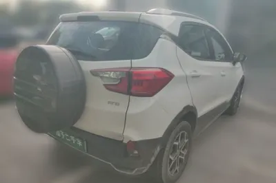 BYD Yuan Pro