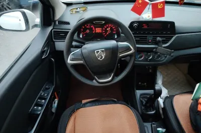Baojun 310