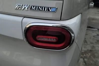Wuling Hongguang MINIEV