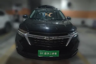 Chevrolet Equinox