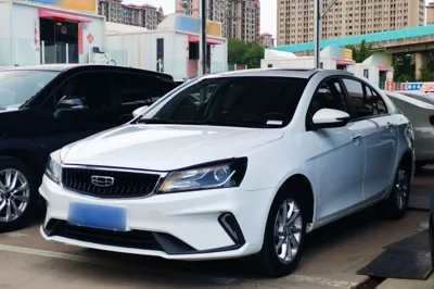 Geely Auto Emgrand