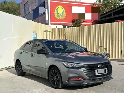 Chevrolet Monza