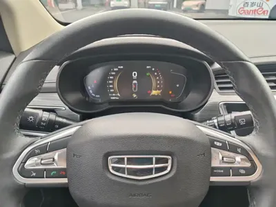 Geely Emgrand GS