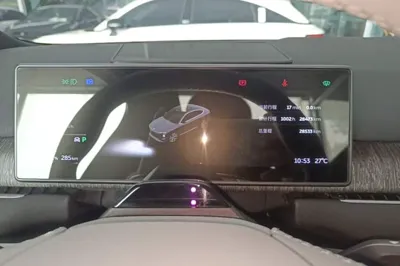 Nio EC7