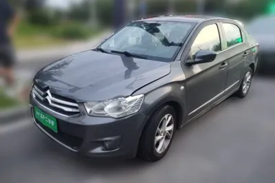 Citroen Elysee