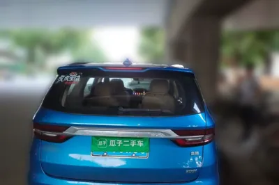 Geely Auto Jiajie