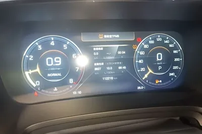 GAC Trumpchi M8