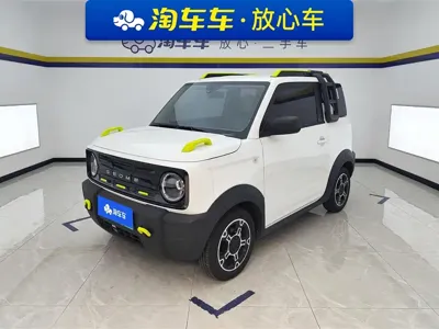 Galaxy Panda