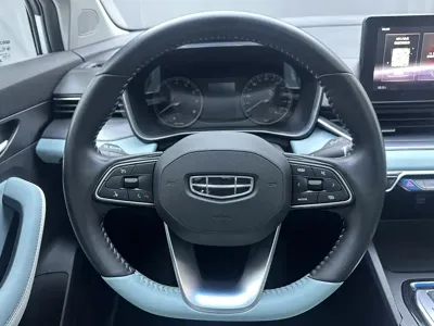 Geely Emgrand S