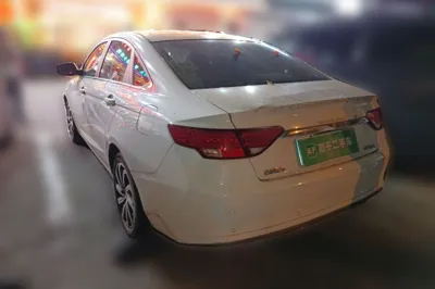Geely Auto Emgrand GL