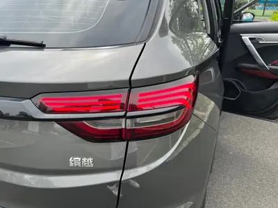 Geely Binyue