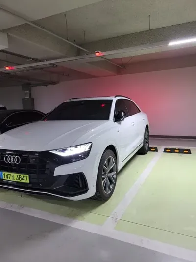 Audi Q8