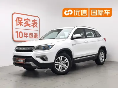 Changan CS75