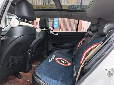 Kia KX5