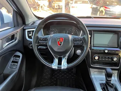 Roewe RX5