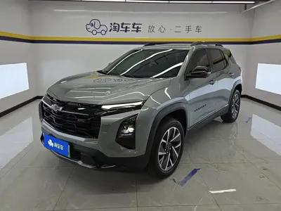 Chevrolet Plus