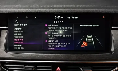 Kia K7