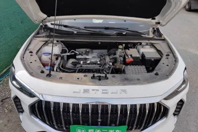 Jetour X70 Plus