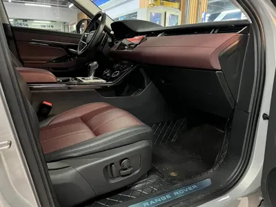 Land Rover Evoque