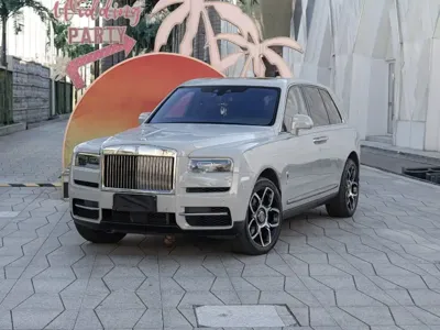 Rolls-Royce Cullinan