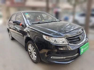 Geely Vision