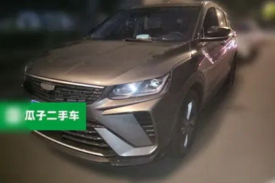 Geely Auto Coolray