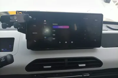 Geely Galaxy Panda