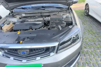 Geely Auto Vision S1
