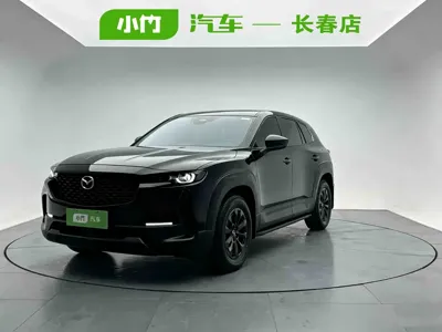 Mazda CX-50 Xingye