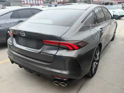 GAC Motor Shadow Leopard