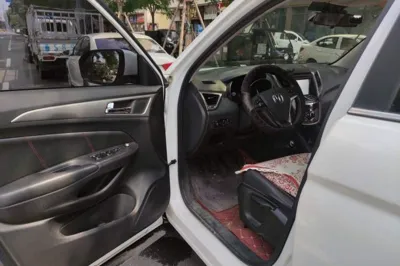 Changan CS75