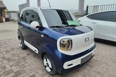 Bestune Pony